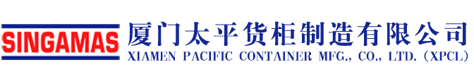 被新冠病毒感染了怎么辦？居家治療指南公布→-廈門太平貨柜制造有限公司